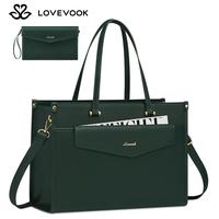 Dark Green (Leather)