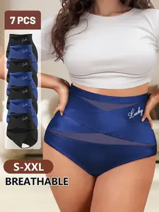 7-Pack High-Waisted Shapewear Underwear for Women, Elegant Breathable Mesh, Invisible Seamless Triangle Panties, All-Seasons Fitted Design