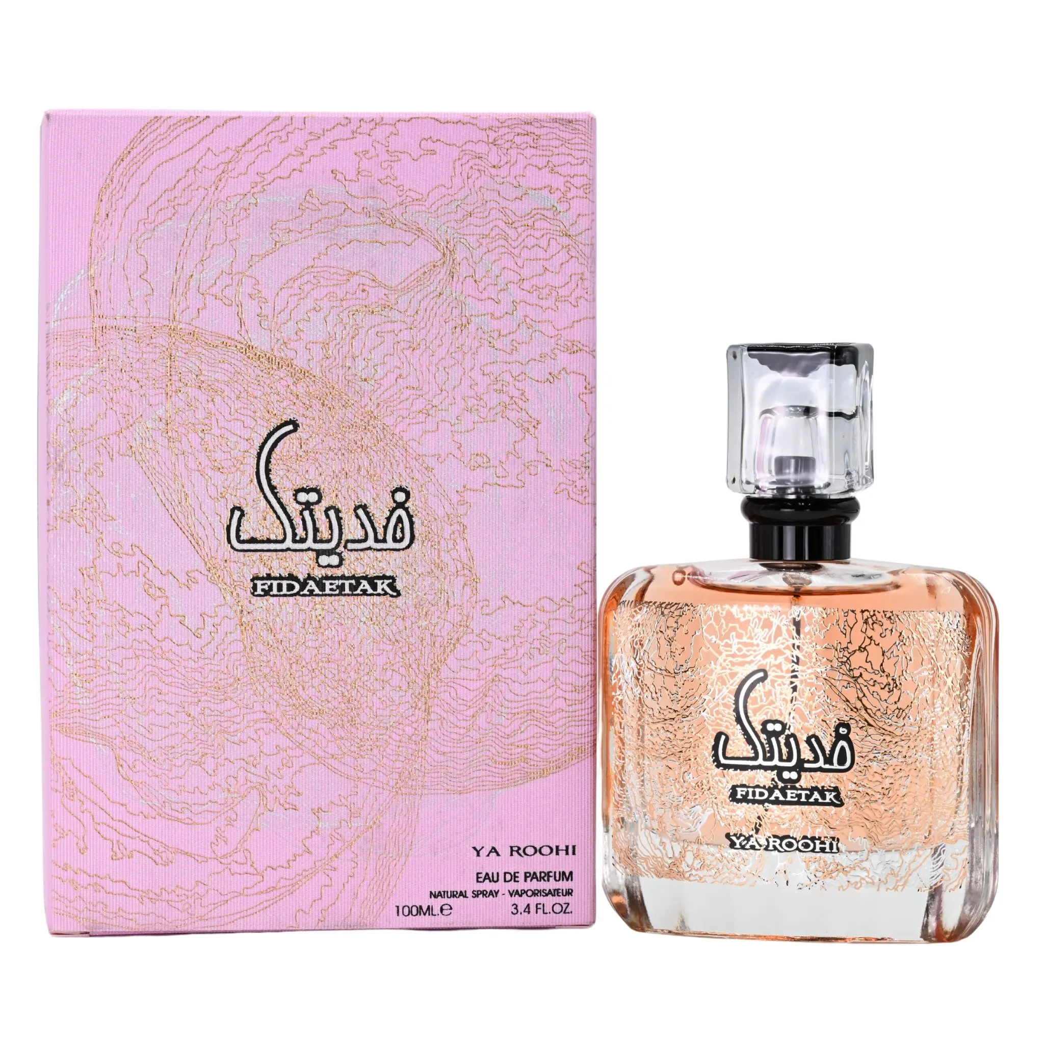 Ard Al Zaafaran Fidaetak Ya Roohi Eau de Parfum Spray - Unisex Oriental EDP Sprays with Opulent Warm Floral Scent, Rose, Oud, Saffron, Cedar, Musk, Vanilla, Wood, 3.4 fl oz Bottle
