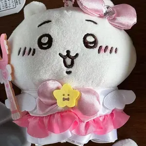 Chiikawa Magical Girl Plush Keychains – Hachiware Usagi Momonga Kurimanju – Kawaii Charm Dolls for Gifts & Anime Collector