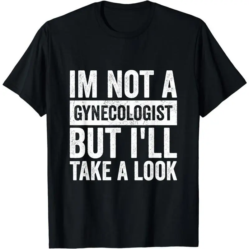 Funny Gynecologist Graphic T-Shirt, Casual Distressed Short Sleeve Round Neck Tee in 100% Cotton for Men and Women
