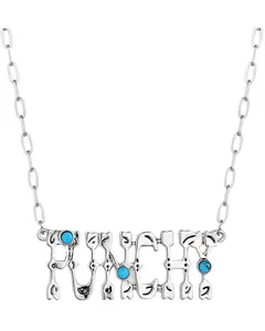 Montana Silversmiths Women's Punchy Charm Turquoise Necklace - Nc5962