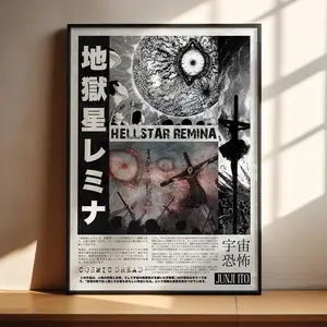 Junji Ito Manga Poster - Hellstar Remina Manga Art Print Anime Gifts