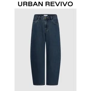 URBAN REVIVO Women's Classic Denim Blend Carrot-Tapered Fit Bottoms - Fashion Cold Wash Jeans with Pockets, Buttons, Straight Streetwear Design, UYV850149