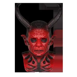 Halloween Mask Latex Demon Ox King Headgear Cosplay Masquerade Party Props Stage Performance Mask