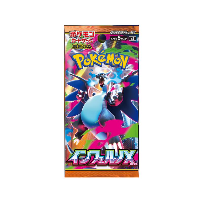 [JP] Pokemon Inferno X M2 Booster Box - Mega Series - Japanese