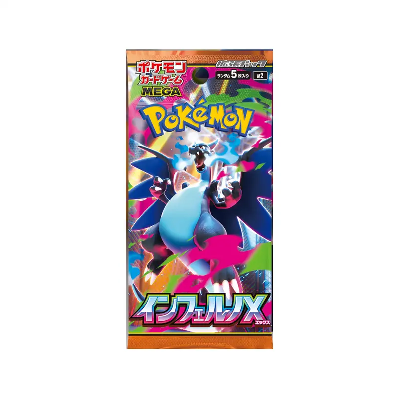 JP] Pokemon Inferno X M2 Booster Box - Mega Series - Japanese