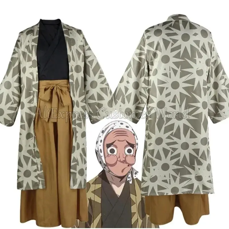 Carnival Anime Haganezuka Hotaru Cosplay Costume Japan Coat Pants Headwear Belt Halloween Christmas Cos Costume