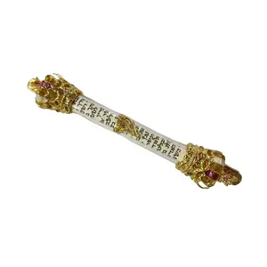 Religious Scroll Home Mezuzah Judaica Israel Jerusalem Wedding Outdoor Case