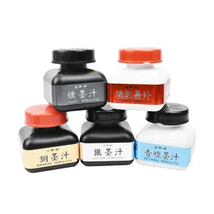 Moon Palace Metallic Bokujyu Ink for Calligraphy 60mL