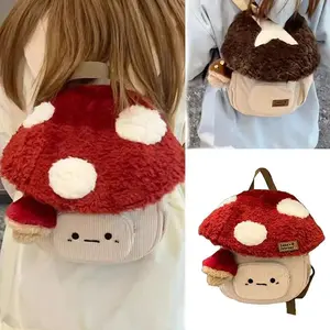 Fashion Cartoon Mushroom Backpacks for Women New Autumn Winter Anime Plush Cute Doll Bag Christmas Gift Cute Anime Backpack #EEH