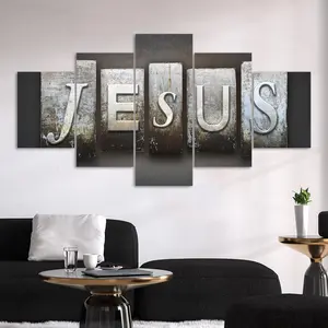 Jesus Letter Pattern Canvas Unframed Painting, Vintage Letters Print, 5 Counts/set Religious Art Poster, Wall Art Decor for Home Living Room Bedroom Office, Ornaments, Artwork