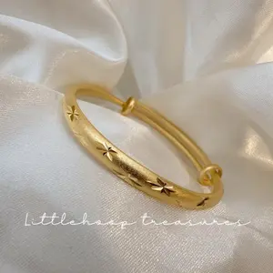 Adjustable Gold Filled Baby Bracelet for Toddlers - Perfect Accessory for Your Little One