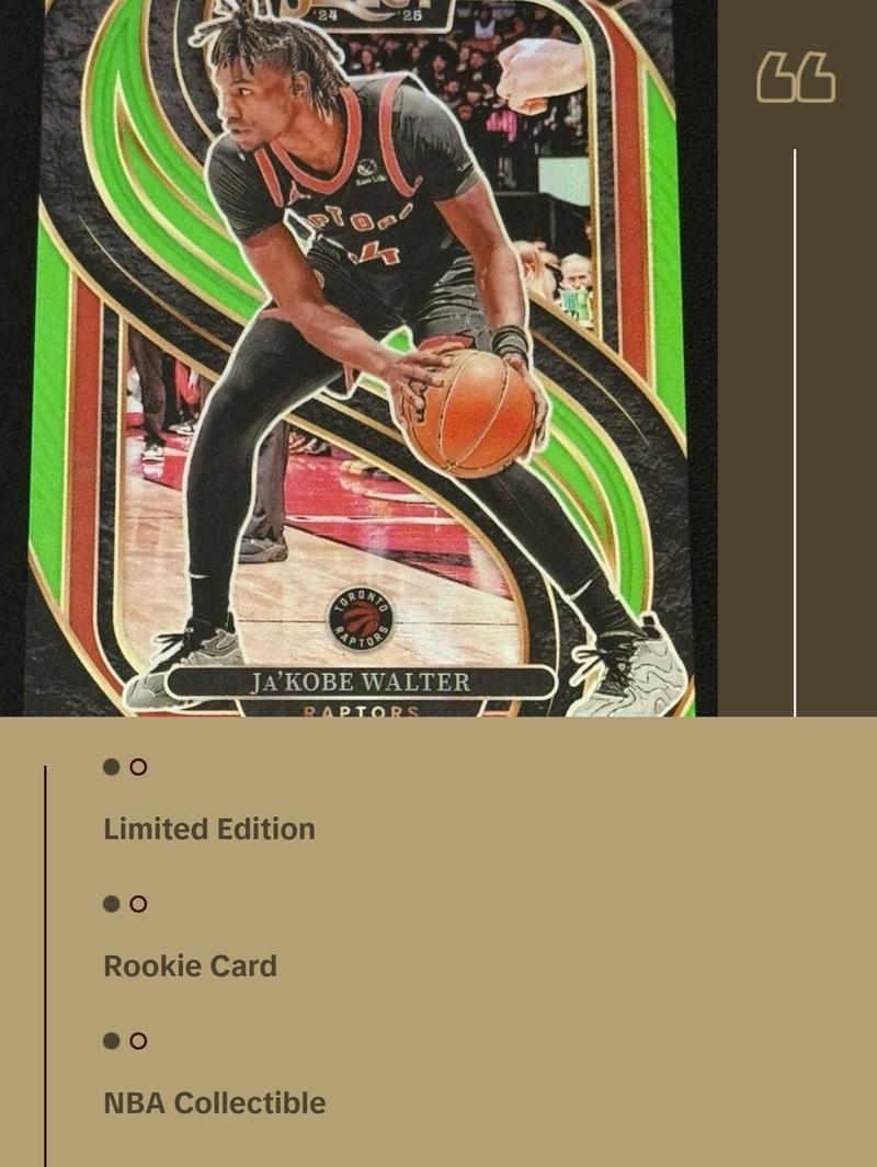 BASKETBALL- 2024-25 Panini Select - Ja'Kobe Walter Lime Green /75 Rookie Card Premier Level - Toronto Raptors sports  cards