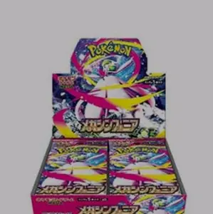 Pokemon Card Game Mega Symphonia Booster Display Box Sealed - m1S