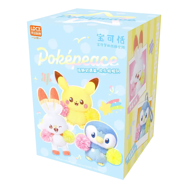 A Single Box