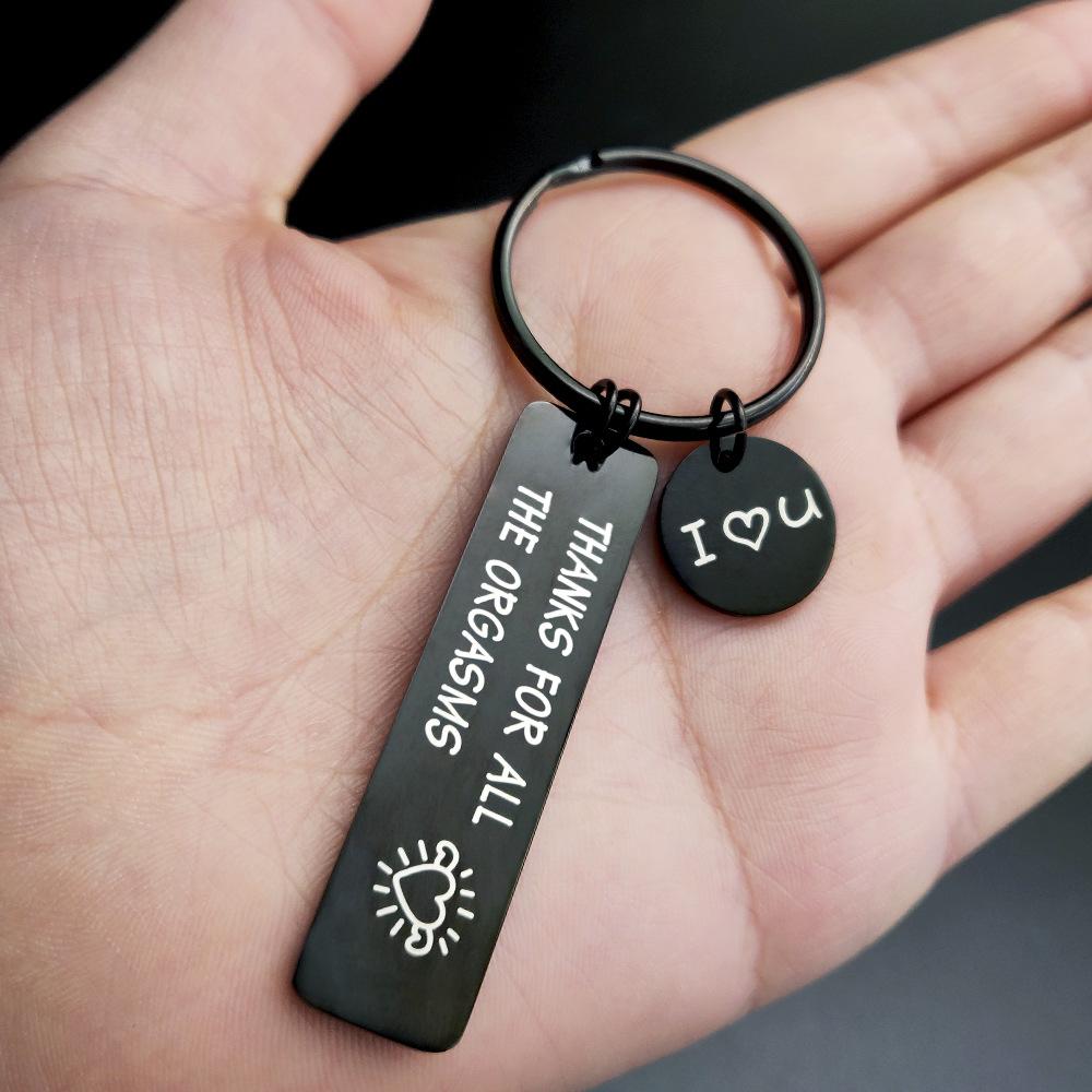 Metal Keychain for Valentine's Day - "Thanks for All"