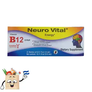 Gamma Y Laboratories Neuro Vital Energy Vitamin B12 Syrup 21 Bottles of 0.51 fl oz Each Dietary Supplement