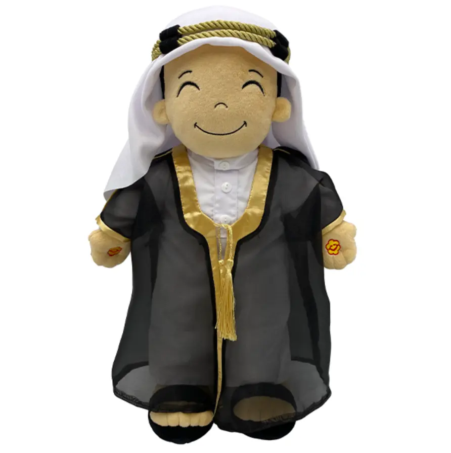 Desi Doll Talking Muslim Boy Doll Yousuf  Special Busht Edition