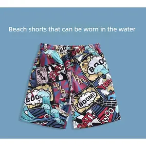 Shorts Men's Summer Loose Pajama Pants SpongeBob SquarePants Casual Pants Couple Seaside Vacation Beach Pants