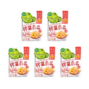 JI XIANG JU Crispy Pickled Mustard Greens - Spicy Flavor, 5-Pack (135g Each) - Authentic Chinese Zha Cai, Crunchy Vegetable Snack