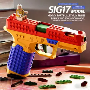 2026 Spring Glow Up！SIG17 Assembled Building Blocks Soft Bullet Gun Automatic gun Perfect for Outdoor Games Team Challenges Festival Gifts Multiplayer