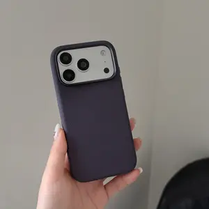 Tech Fabric Woven Magnetic Phone Case for Magsafe IPhone 17-13