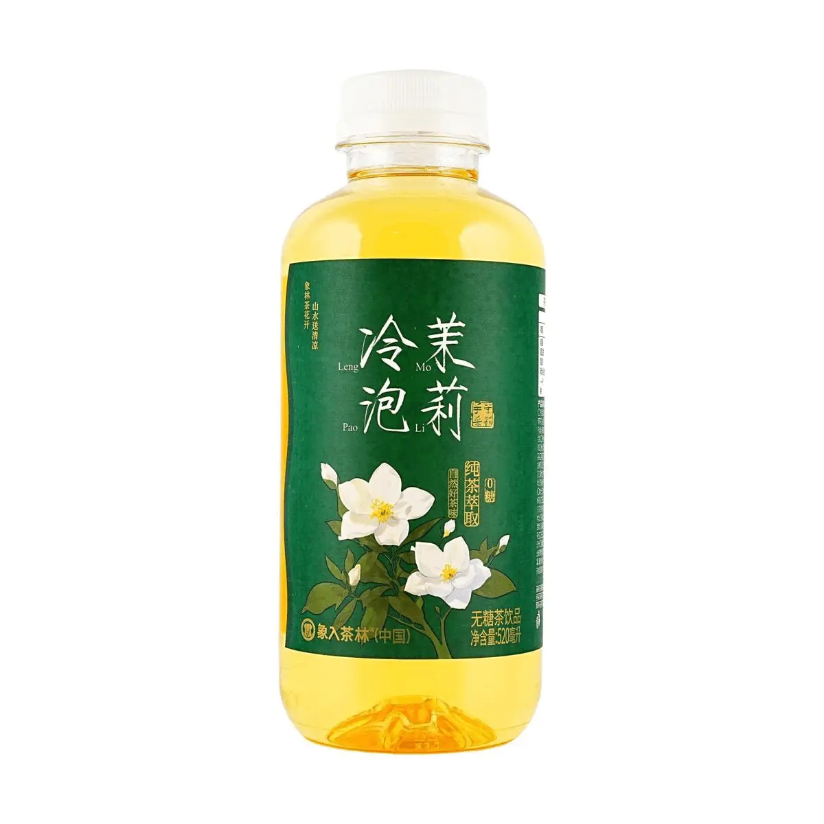 Elephant Tea Jasmine Cold Brew - Unsweetened, 0 Sugar, 0 Fat, 0 Calorie - 520ml Refreshing Floral Scented Tea Drink Elephant Tea Jasmine Cold Brew - Unsweetened, 0 Sugar, 0 Fat, 0 Calorie - 520ml Refreshing Floral Scented Tea Drink