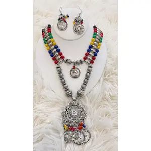 Oxidized Silver Coin Necklace Set | Colorful Beaded Tribal Jewelry
