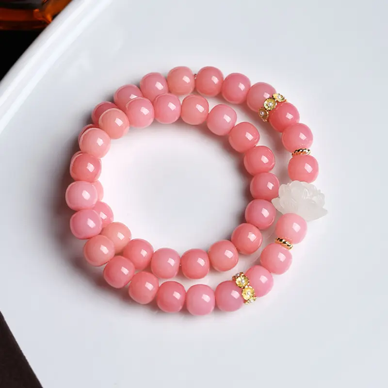 Qing Xia Ni Xia [Double Circles]