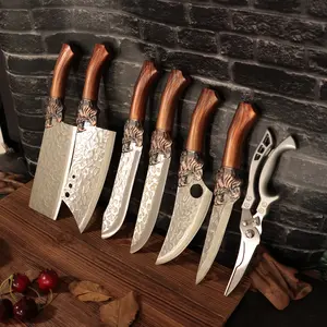 Quality kitchen knife set 7 pieces combination, stainless steel chef knife, ultra sharp main chef knife, flat knife, boning knife, sashimi scissors, kitchen handy gift