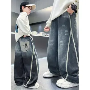 Fashion Trend for The Back-To-School Season And Valentine'S Day 2025: New Seasonal Straight-Leg Wide-Leg Jeans for Boys with Embroidery