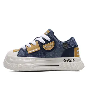 Q-AND Women’s Denim Platform Sneakers – Casual Low Top Streetwear Shoes with Thick Sole, Lightweight Fashion Walking Trainers, Non-Slip Canvas Skate Sneakers for Everyday Wear