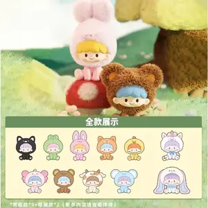 zZoton Little Countryside Joys Series Bean Doll Blind Box, Ideal for Blind Bag Unboxing
