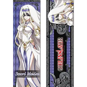 Goblin Slayer S1 - Sword Maiden Body Pillow
