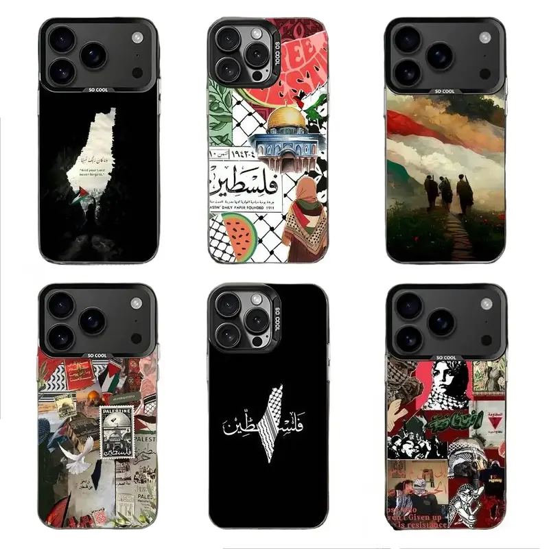 Palestine phone cover - TikTok Shop