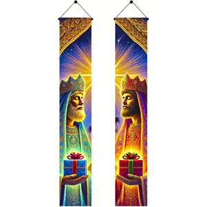 Man Christmas Door Banner 11.8x70.9 Inches Nativity Magi Porch Sign Vertical  Religious Holiday Decoration Outdoor Front Door Entryway Christian Xmas Wall Decor