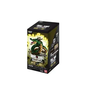 Japanese Dragon Ball FB07 Booster Box