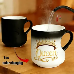 Magic Color-Changing Cup, Mom's Special Heart Mug, Gold Crown Queen Text Design, Thermosensitive Ceramic, 330ML, Mother's Day Gift