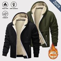 Black fleece + army green fleece