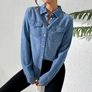 Women's Denim Shirt Long Sleeve Shirt for Women Light Blue Top with Chest Pockets, Casual Blouse for Spring and Fall