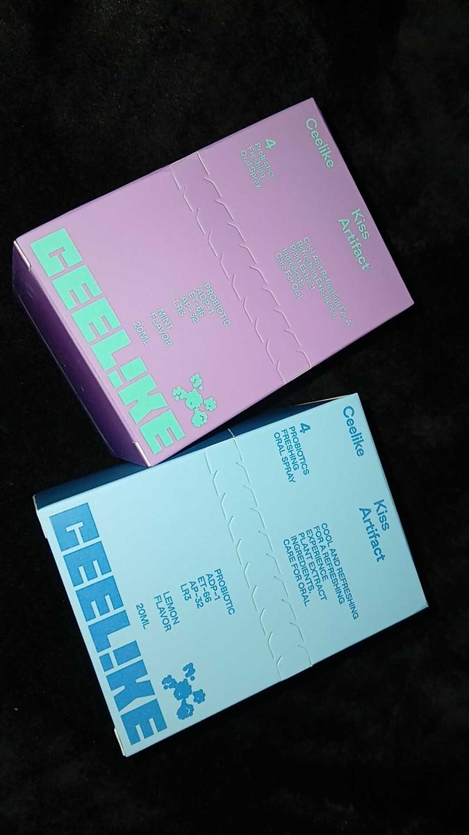 Item: Buy Lemon Get Mint