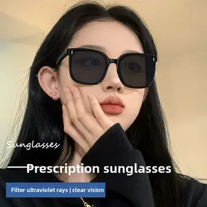 GM same myopia sunglasses, sun protection and UV protection, advanced sense driving sunglasses, fishing sunshade glasses