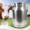 201 Heavy-Duty Steel Milk Jug - 1mm Gauge Mirror Polish Kitchenware Storage Container, 60L/30L/20L/2000ml+ Multi-Size, Silicone Airtight Seal, 1-Piece Support, Easy to Sterilize & Clean, Durable for Commercial Use