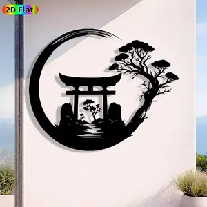 1pc Minimalist Torii Gate with Pine Tree Metal Wall Art, Minimalist Torii Gate with Pine Tree Statue Mural, Iron Craft, Perfect for Living Room, Garden, Patio Wall Decor, Silhouette Wall Decor, Christmas Decor, Ideal Gift for Nature Lovers