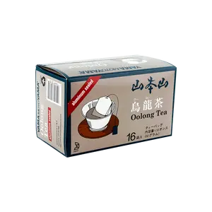 YAMAMOTOYAMA Japanese Oolong Tea Bags - 16 Count (32g) - Premium Loose Leaf Tea for Brewing - Authentic Japanese Tea Experience