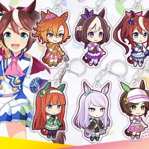 18 Styles Uma Musume Pretty Derby Keychain - Anime Hot Pendant, Cute Keyring Accessory, Fun Charm For Backpack Or Purse | High Quality and Customer Favorite Items