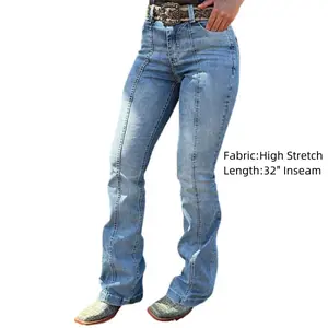 Flamingals Stitch Detail High Waist Bootcut Jeans Without Belt Comfortable Fit Womenswear Denim Style Bottom Basic Blue Fitted