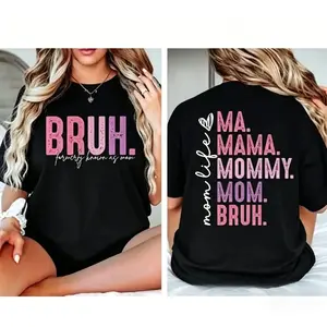 Double-Sided Trendy Mom Life Bruh T-Shirt | Reversible Black Vintage Streetwear For Women