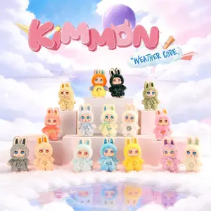 Kimmon Weather Password Mini Mimmon Plush Pendant Plush Blind Box